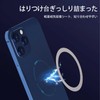 LUYING Magnetic Ring, Ring Charging, Magnetically Enhanced, Lightweight, Thin Design,