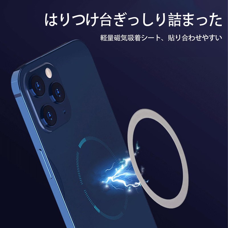 LUYING Magnetic Ring, Ring Charging, Magnetically Enhanced, Lightweight, Thin Design,