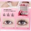 GECOMO Large Capacity False Eyelashes, Natural, False Eyelashes, Glued, Partial