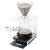 HARIO V60 Coffee Drip Station