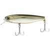 Amz Design (ima) Shad K-Thick Suspend 77mm 12g Haku #KT77-007