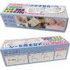 Em.Sh. Japan ST103 Glasses-Type Loupe White