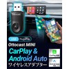 OTTOCAST Mini Wireless CarPlay & Android Auto Adapter, Wireless, Compatible