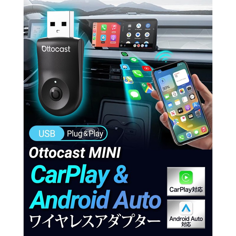 OTTOCAST Mini Wireless CarPlay & Android Auto Adapter, Wireless, Compatible