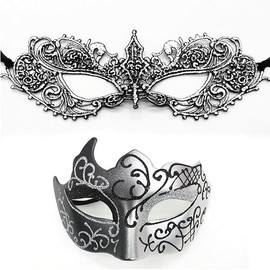 YUNHENTONG Venetian Mask Men Women 2 Pieces Masquerade Mask Mask Costume Silver Lace Mask Venetian Eye Mask Carnival Mask Fancy Dress