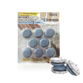 COOLHILL Chair Leg Covers Chair Leg Covers Chair Leg Caps Chair Leg Covers No Size Choice Furniture Slider Fluorine Treated Anti Scratch Tear Wood Leg Chair Covers Multi Size Chair Protective Pads for