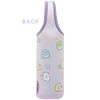 San-X Sumikko Gurashi CA39402 Caramix 3-Way Bottle Pouch