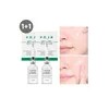 리르 [1+1] 리르 PDRN 리포좀 14 앰플 50ml [1+1] LIR