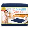 [Magazine Published] Waterproof Sheets, 5 Layers, Quick Absorption, Supervised by