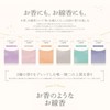 Kameyama Incense Incense Incense Eucalyptus & Lavender, Approx. 1.8 oz