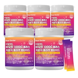 Real Doctor Biotin 10000 Plus Low Molecular Collagen Peptide Hyaluronic Acid Vitamin C 30 sachets, 5 packs / 리얼닥터 비오틴 10000 플러스 저분자콜라겐펩타이드 히알루론산 비타민C 30포, 5개