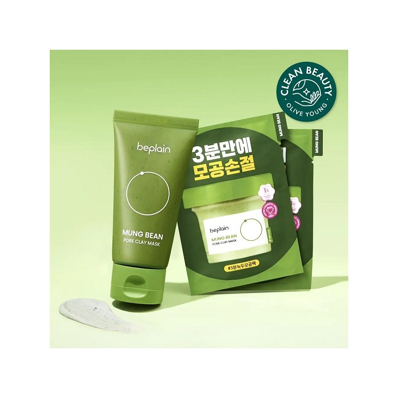 non-plane Be-Plain Mung Bean Pore Clay Pack 80ml (12ml x