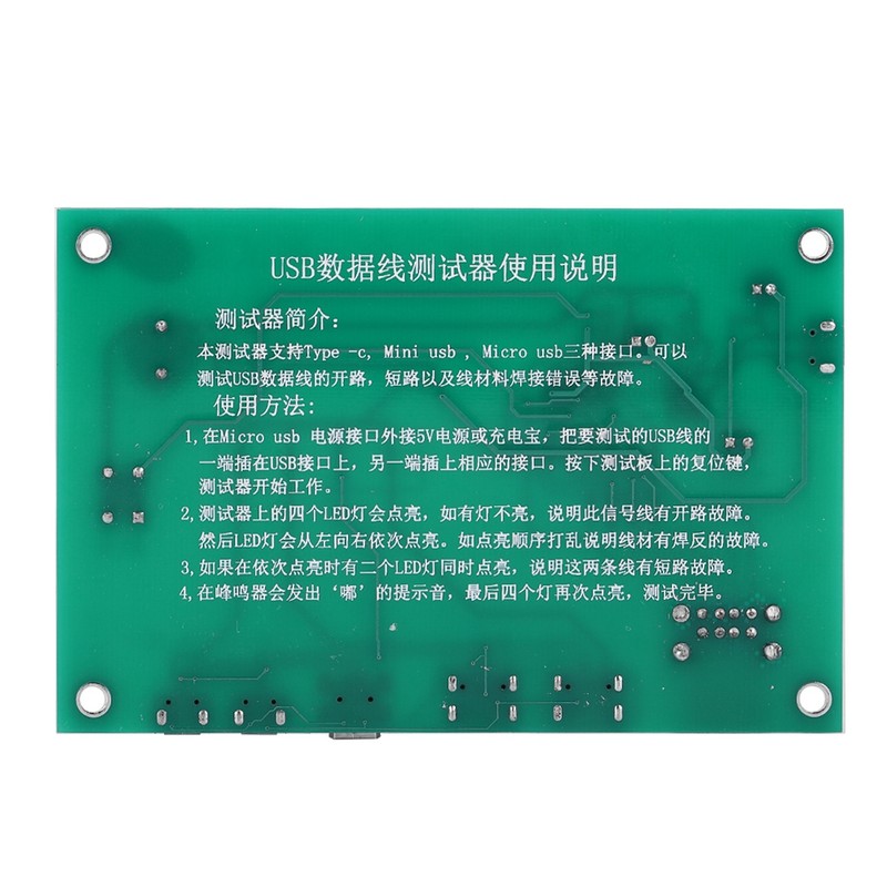 3 in 1 Data Wire Test Fixture Precise Type C/Mini