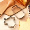 Cows Cookie Cutters Set 2 Styles Metal Cows Head Cookie