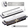 East top Harmonica Blues Harmonica 13 Holes Dcor Jazz Expert