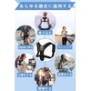 [2024 / Improved Version] Hunched Belt, Back Muscle Belt, Strong