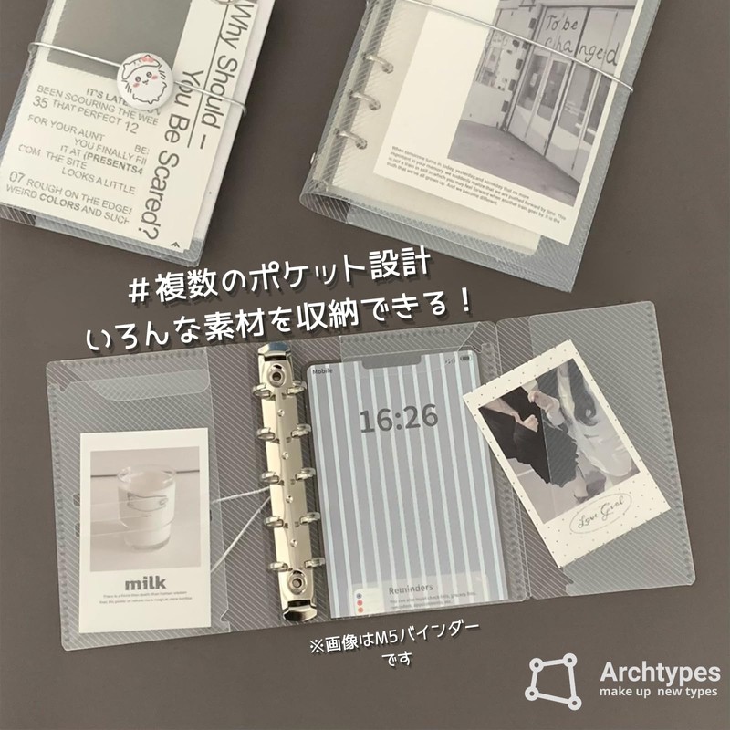 Archtypes A6 Binder, 6 Holes, Bible Size, Clear Binder, Clear