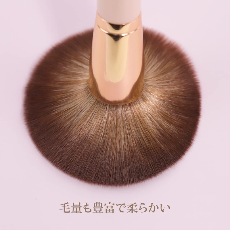 SIXPLUS Six Plus Large Size Powder Brush, Pink