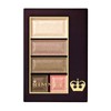 Rimmel Eyeshadow Palette (Matte Yebe Apple Green) Chocolat Sweet Eyes