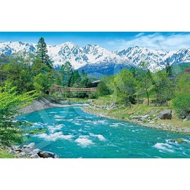Epoch Company 1000 Piece Jigsaw Puzzle Hakuba Sanzan and Seiryu - Nagano (50 x 75 cm) 09-043s 09-043s with glue and spatula with tickets EPOCH