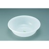 JapanBargain, Japanese Plastic Wash Basin for Home and Camping, Dish