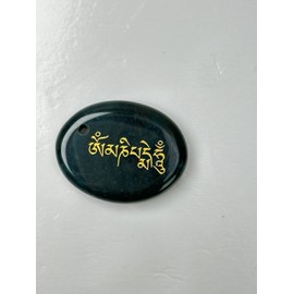 LONGDERY Oval Anxiety Worry Stone Colorful Agate Healing Crystals Hand Carved Six Words Sanskrit Thumbstones Meditation Accessories Natural Reiki Relaxation Palm Stones Anxiety Relief Items