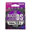 SUNLINE Saltimate Egi Leader Black Stream (BS) 30m 2.5