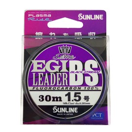 SUNLINE Saltimate Egi Leader Black Stream (BS) 30m 2.5