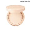 Nature Republic (현대Hmall)네이처리퍼블릭 프로방스 픽서 팩트 (2종 택 1) (Nature