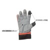 Echo FT01ME Vibration Reduction Gloves, Size M
