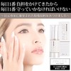 PINCHER Eye Cream Op.4 Pinscher Eye Cream