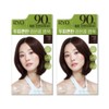 Ryo Scalp Comfortable Black Bean Dye 4.0 Deep Brown 120g x 2 / 려 두피편한 검은콩 염색 4.0 딥브라운 120g 2개