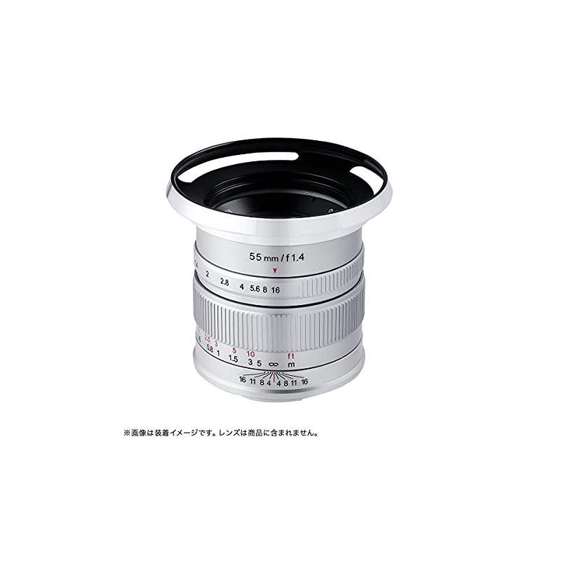 7Artisans 7LF-M49L-S Metal Lens Hood Screw-in 49mm