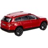 Skoda Kodiaq 565099300F3P Model Car 1:43 Miniature Red