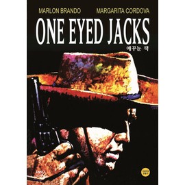 One-Eyed Jacks