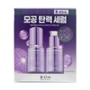 Biohealbo Probioderm Collagen Remodeling Serum 30ml x 2 / 바이오힐보 프로바이오덤 콜라겐 리모델링 세럼 30ml 2개