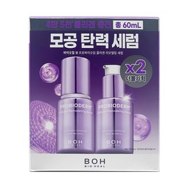 Biohealbo Probioderm Collagen Remodeling Serum 30ml x 2 / 바이오힐보 프로바이오덤 콜라겐 리모델링 세럼 30ml 2개