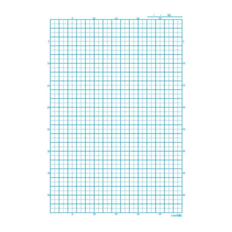 Showa Notebook, Japonica Study Book, MIL-5B, B5 Size, Math, 0.2