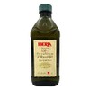 Iberia Extra Virgin Olive Oil,(Spanish Extra Virgin Olive Oil, First