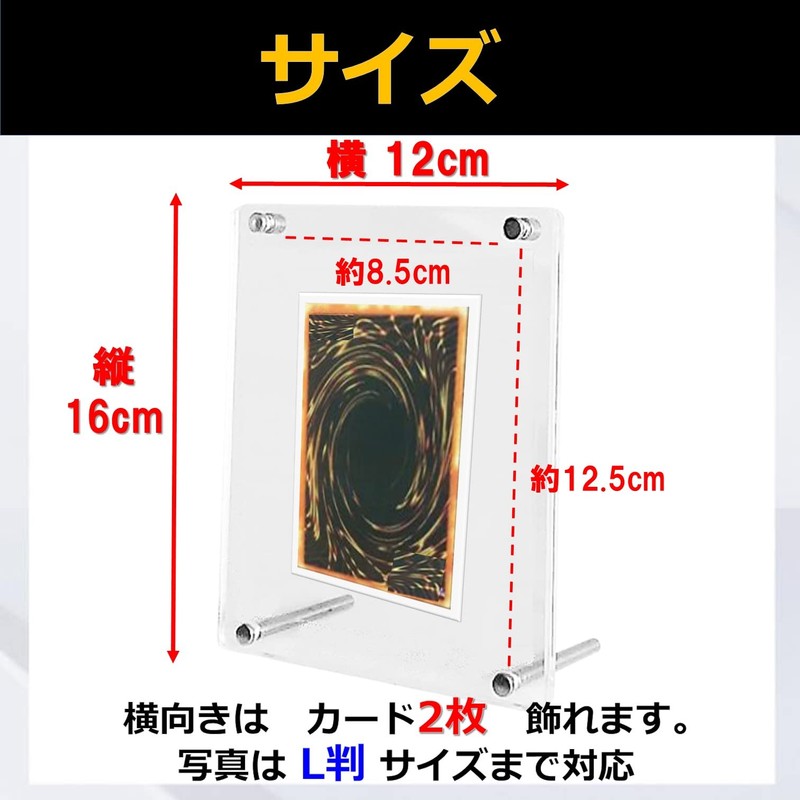 dilib Trading Card Display, Card Case, Card Holder, Vertical, Horizontal,