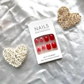 Valentine’ s Day Press on Nails Short Fake Nails Love Mail Lip Heart Design False Nails Full Cover Square Shaped Acrylic Nails Glossy Red Pink Glue on Nails for Women Girls Valentine’ s Nail Art