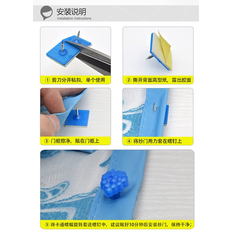 Magnetic Door Screen Fly Screen Door Bug Mesh Curtain High