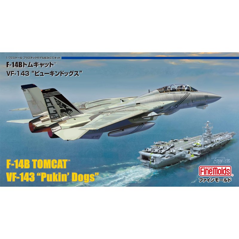 FineMolds 1/72 Jet Aircraft Series American F-14B Tomcat™ VF-143 Pukin