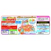 Doraemon Taiko Drum Rhythm Machine