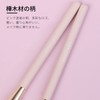 Oblique Concealer Brush Enzo Ken, Small Nose Contour Brush for
