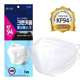 KF94 mask KF94 mask KF94 mask KF94 mask KF94 mask KF94 mask KF94 mask KF94 mask K Domestic production KF94 mask 100ea