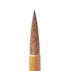 Akashiya Thick Calligraphy Brush