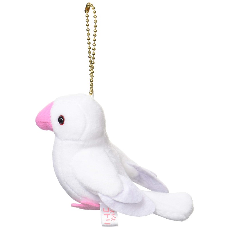 ぴよぴよことり　シロブンチョウ　ぬいぐるみ