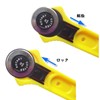 Rotary Cutter, 1.1 inches (28 mm), Cloth Cutter, Circular, Replacement