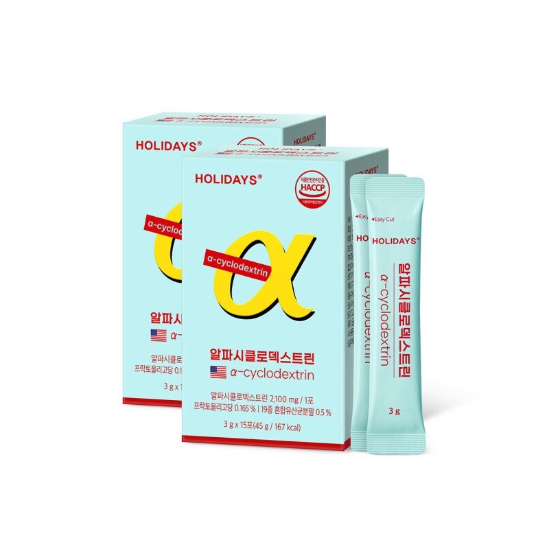 Alpha CD Alpha Cyclodextrin Alpha CD 15 sachets (2 boxes)